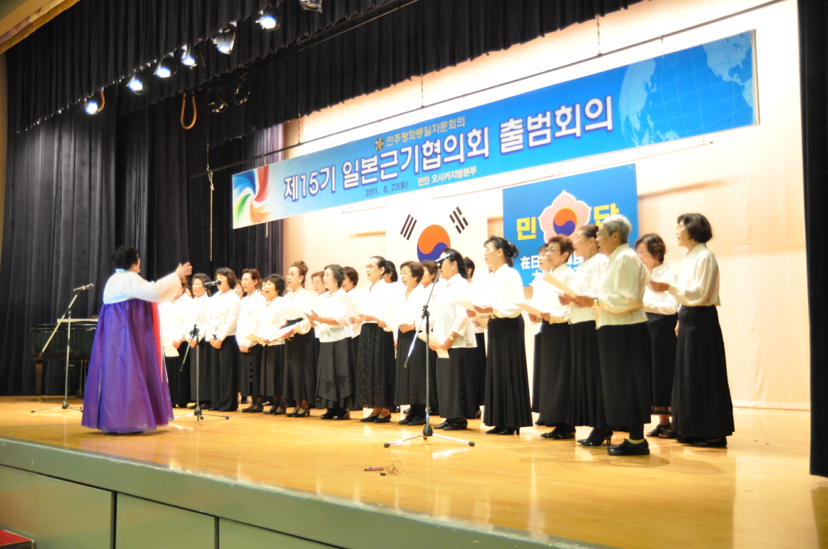  뷡