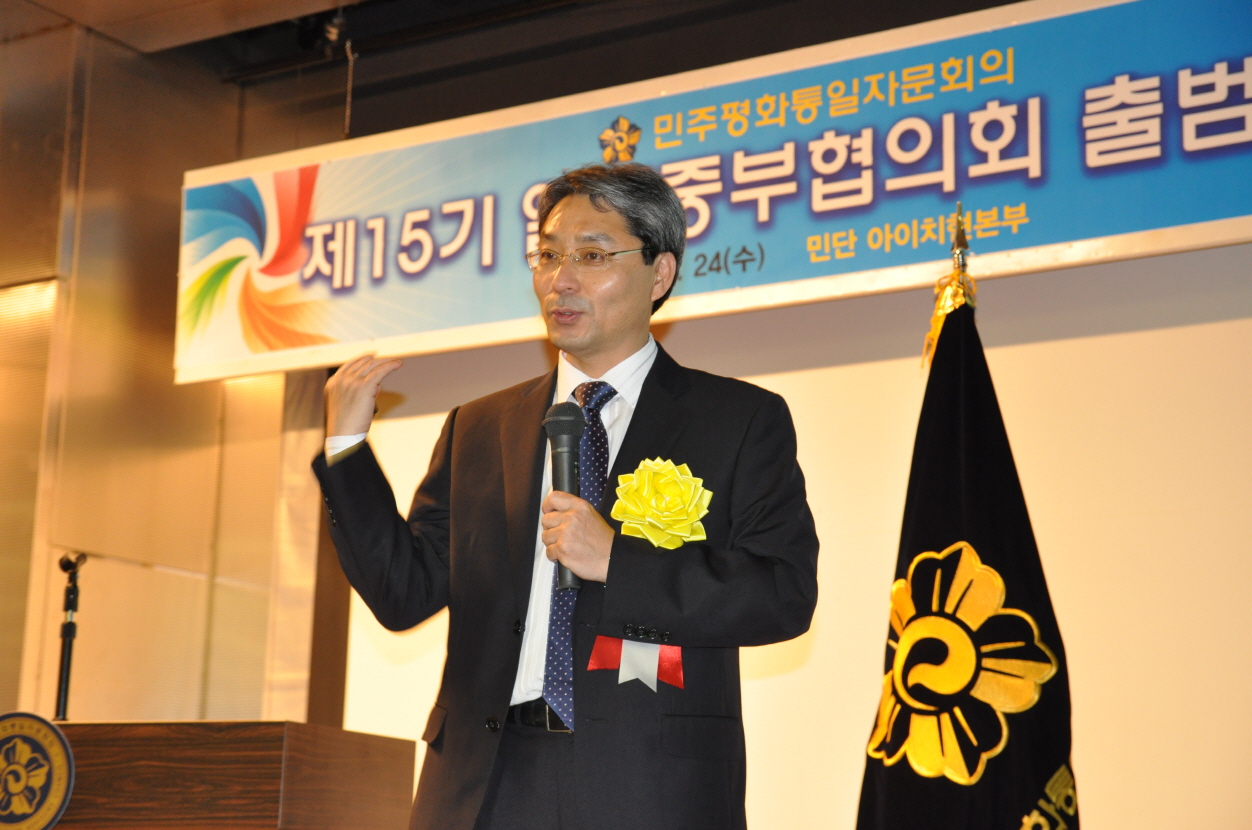 이상직 사무처장 통일강연