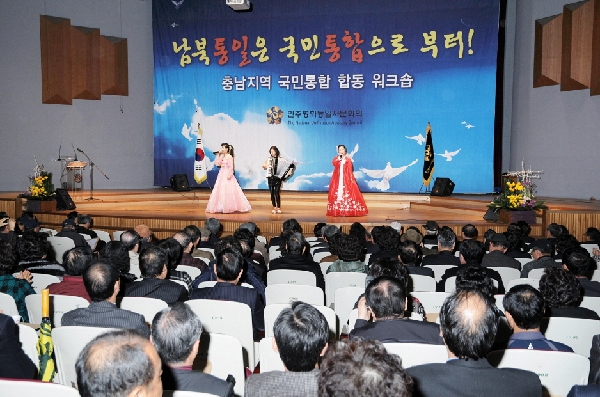 평양가무단 공연