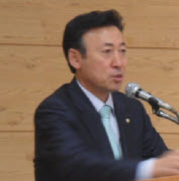 ó