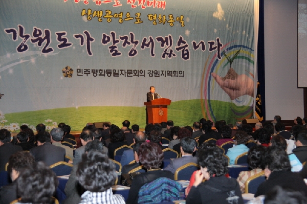 무대전경