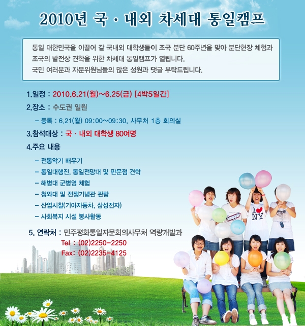 2010  ķ