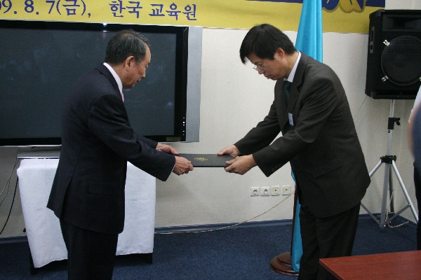 ȸ